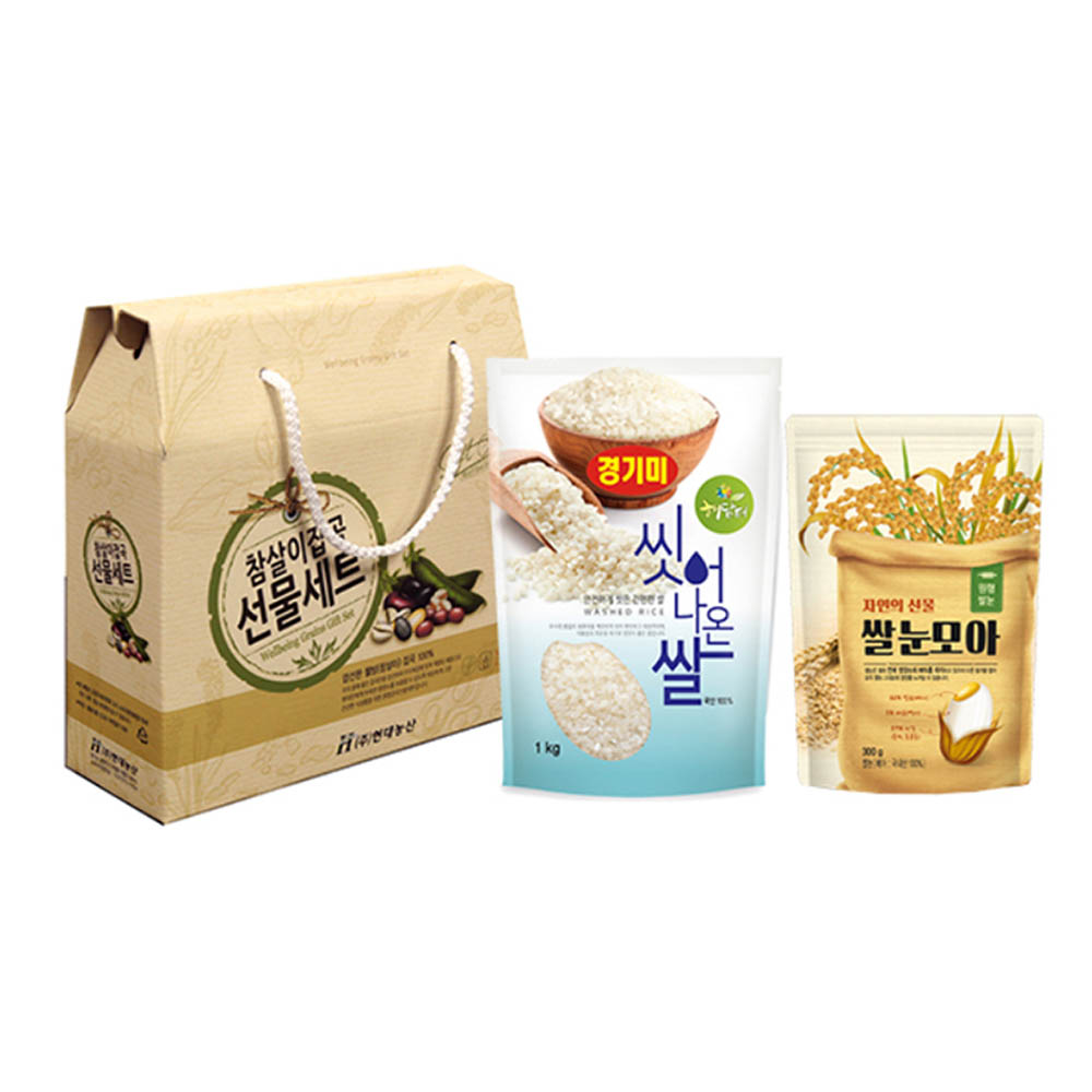 1611190770 thumbnail