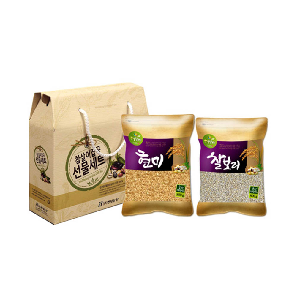 1611190771 thumbnail