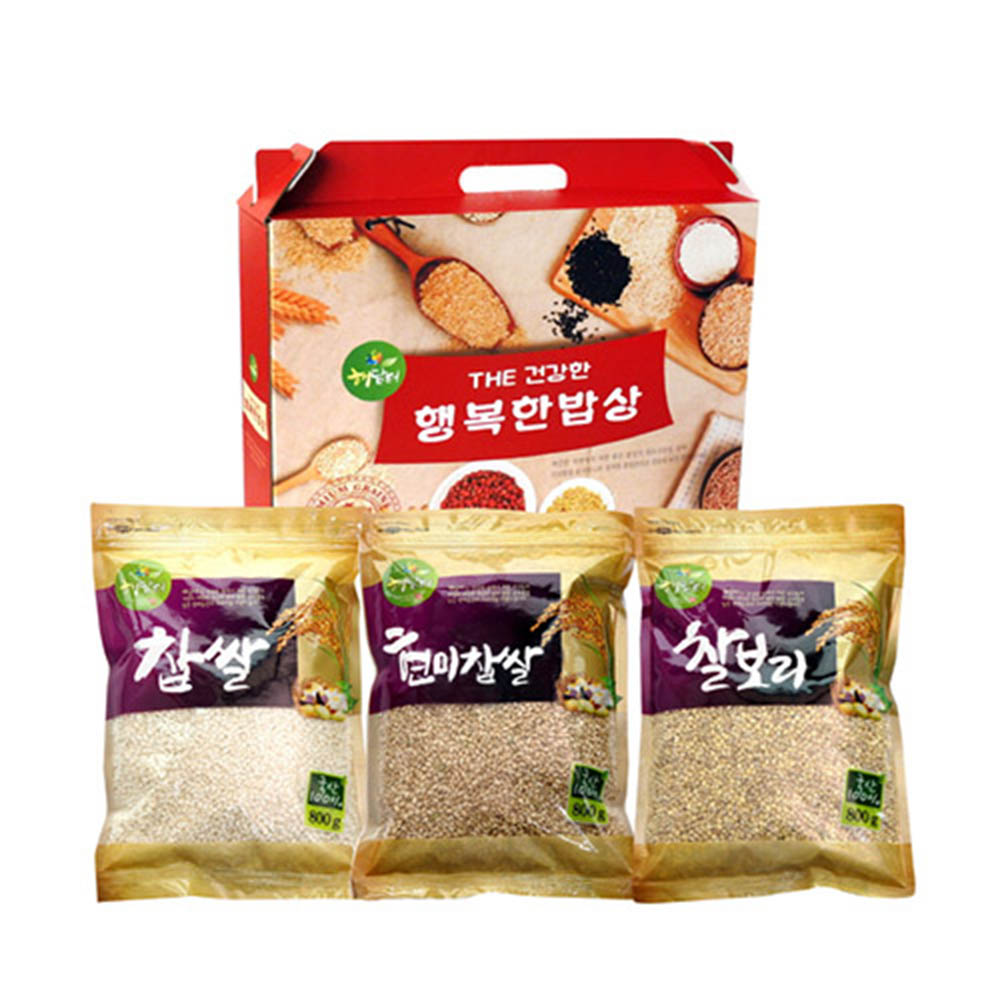 1611190772 thumbnail