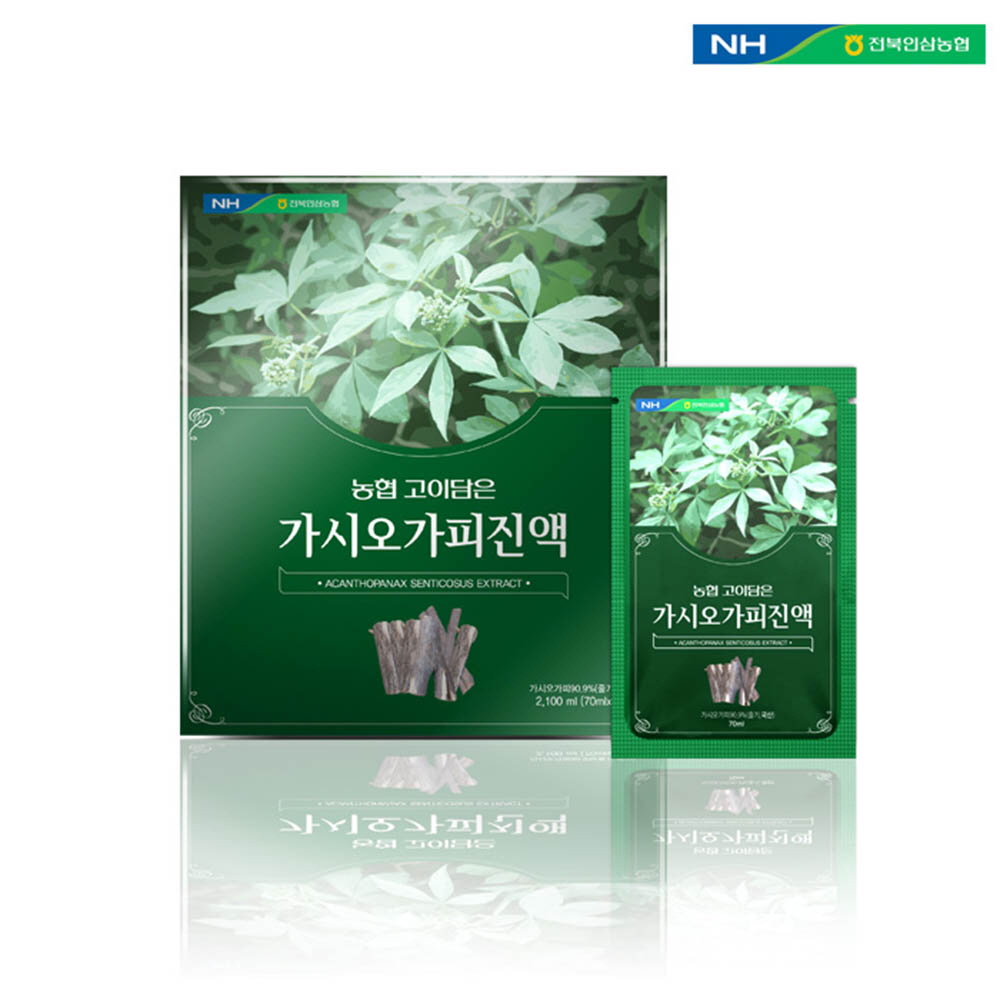 1611207256 thumbnail