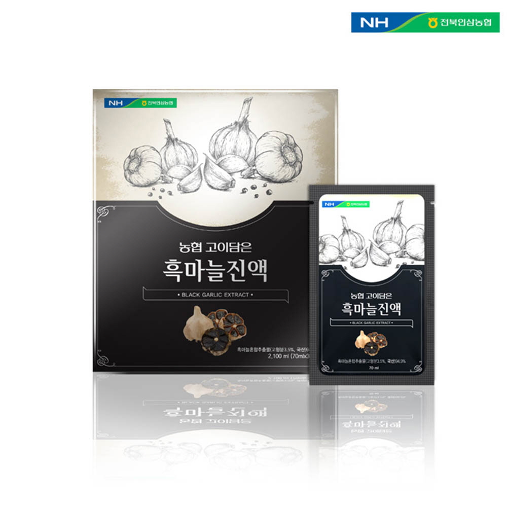 1611207257 thumbnail