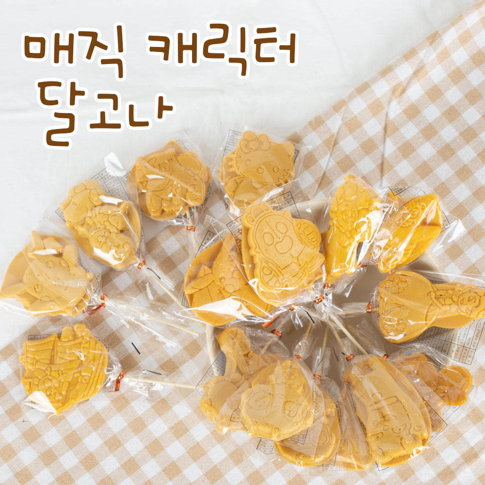 1611207258 thumbnail