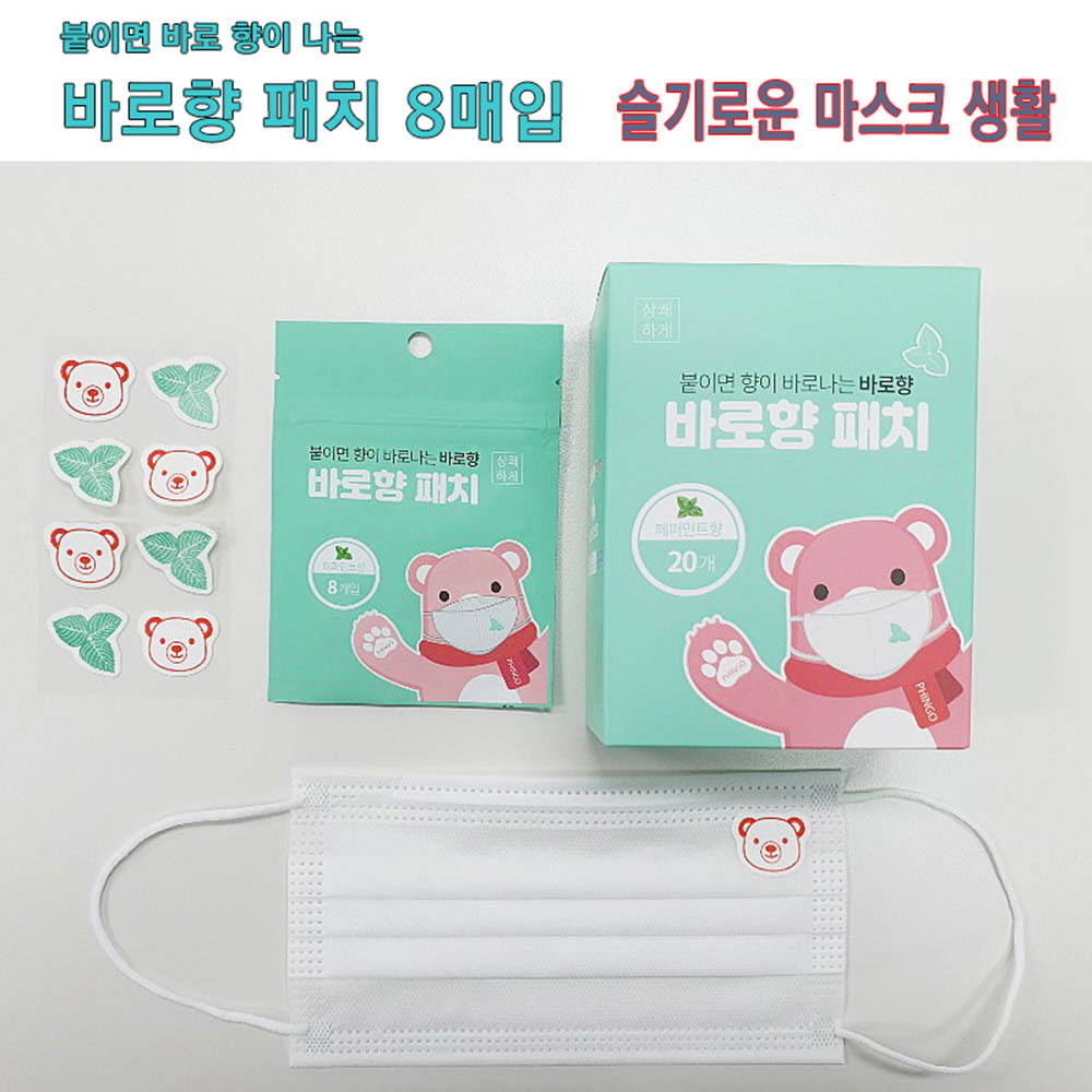 1611207265 thumbnail