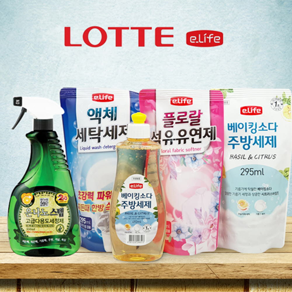 1611214297 thumbnail