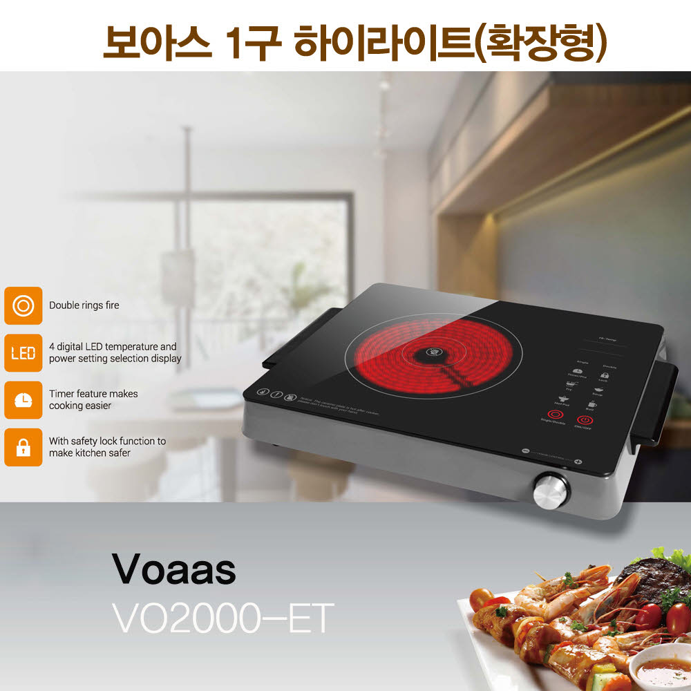 1611216834 thumbnail