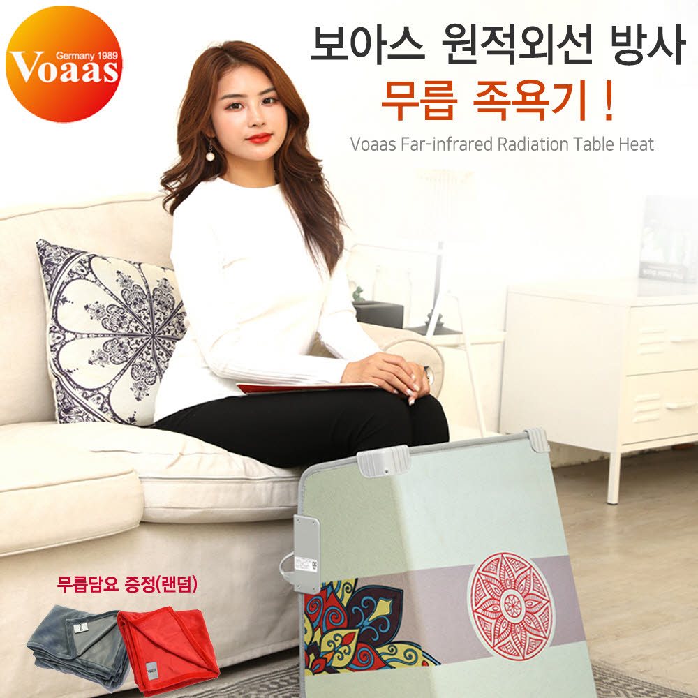 1611216835 thumbnail