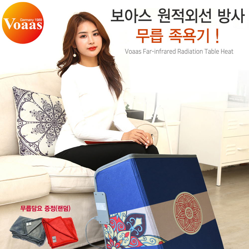 1611216836 thumbnail