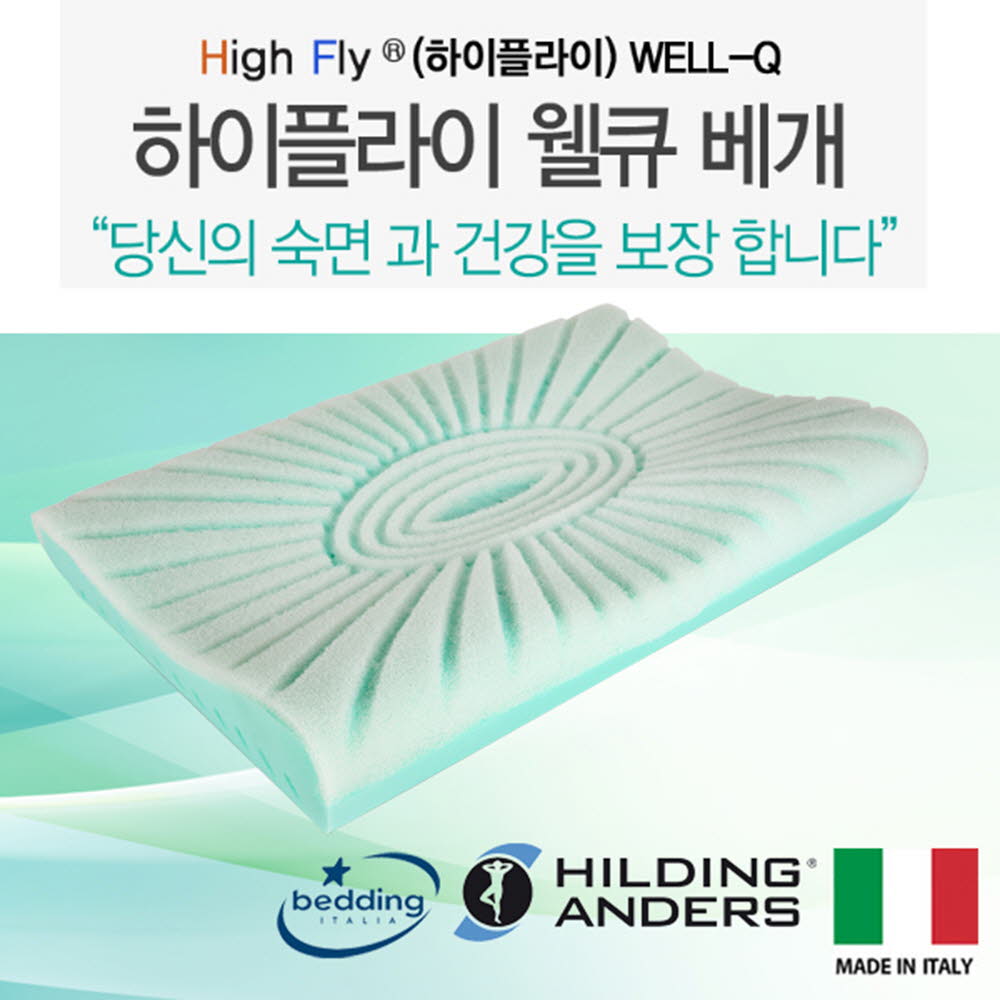 1611216837 thumbnail