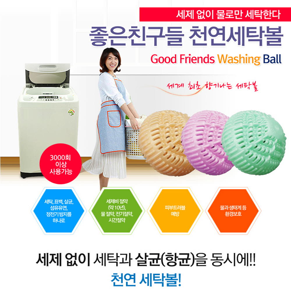 1611216839 thumbnail