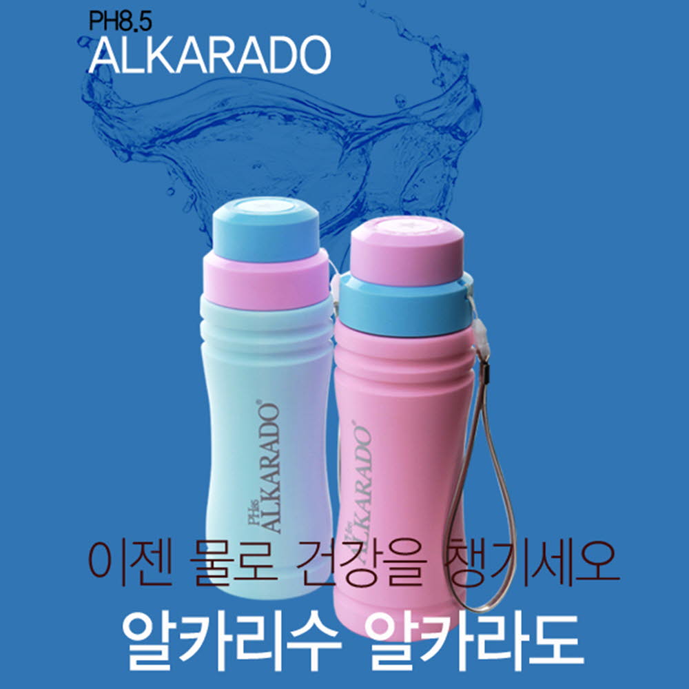 1611216841 thumbnail