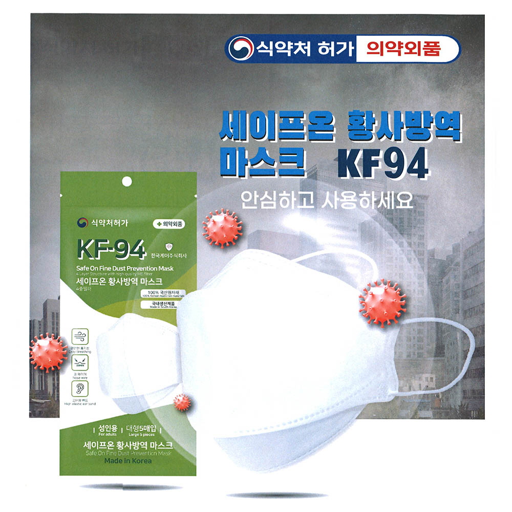 1611305776 thumbnail