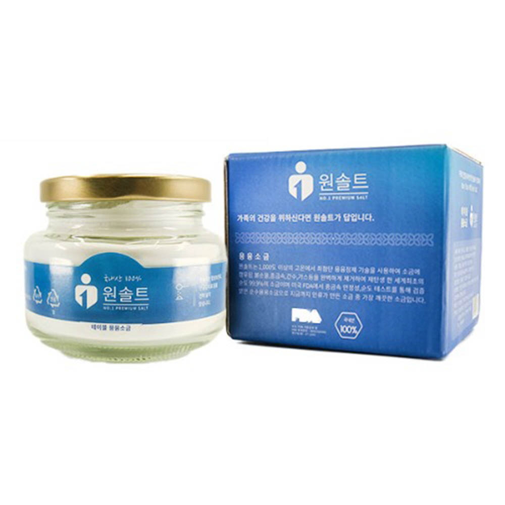 1611305780 thumbnail