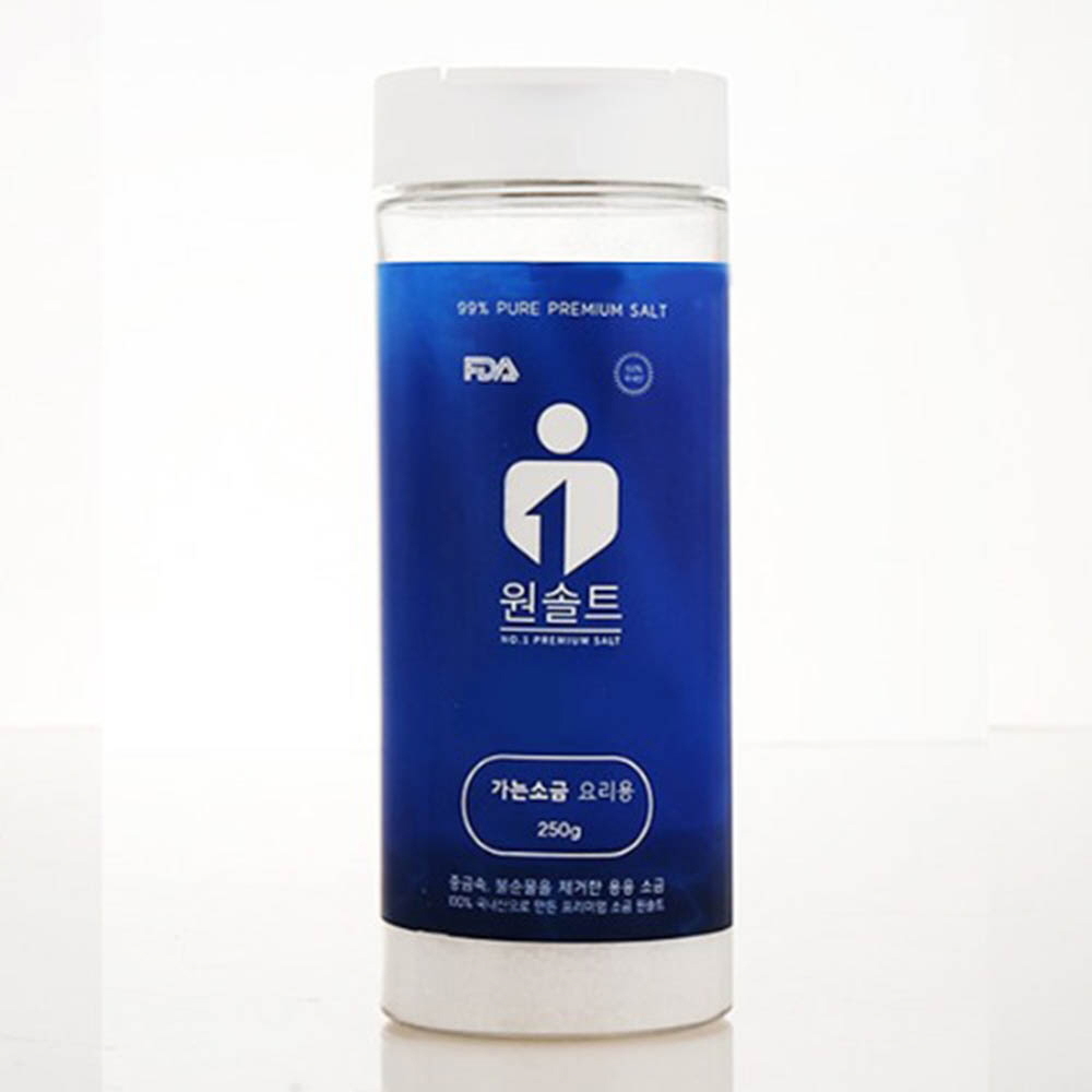 1611305783 thumbnail