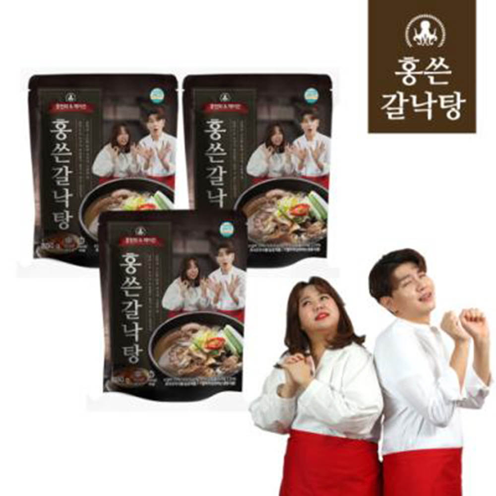 1611305800 thumbnail