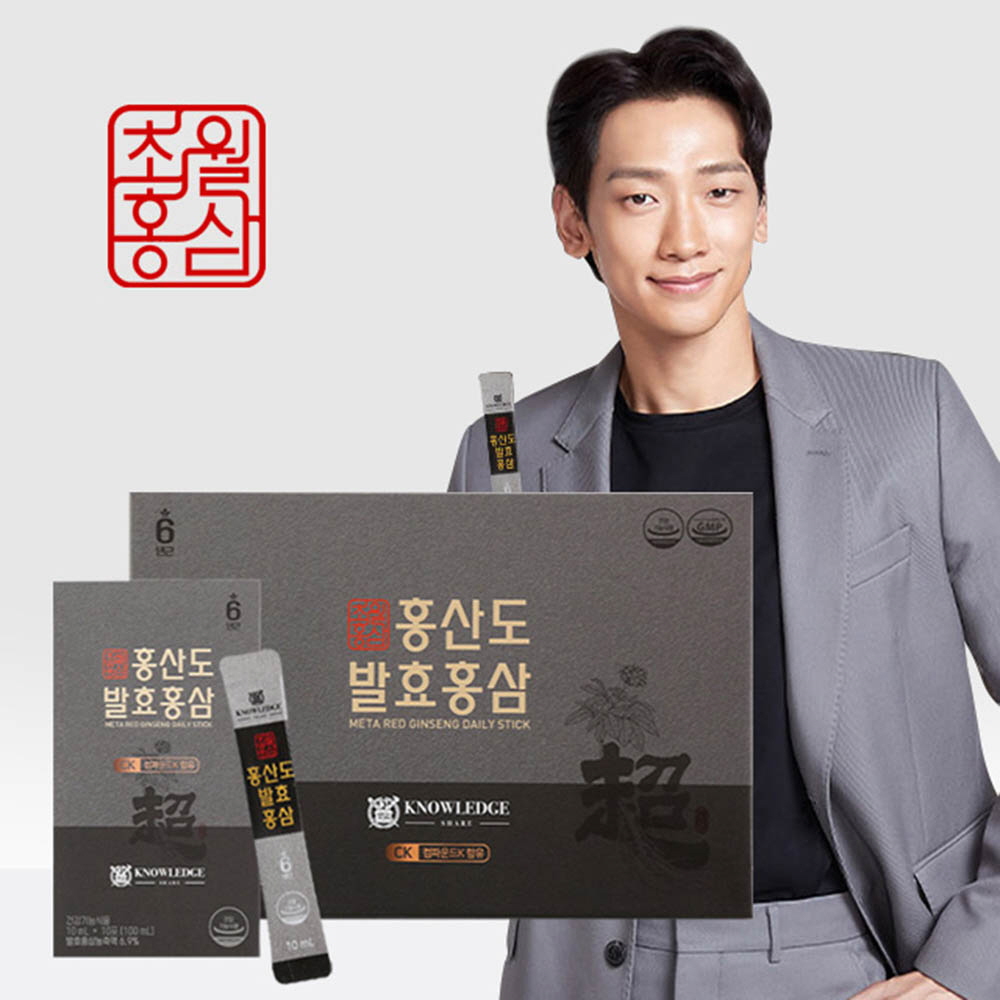 1611305823 thumbnail