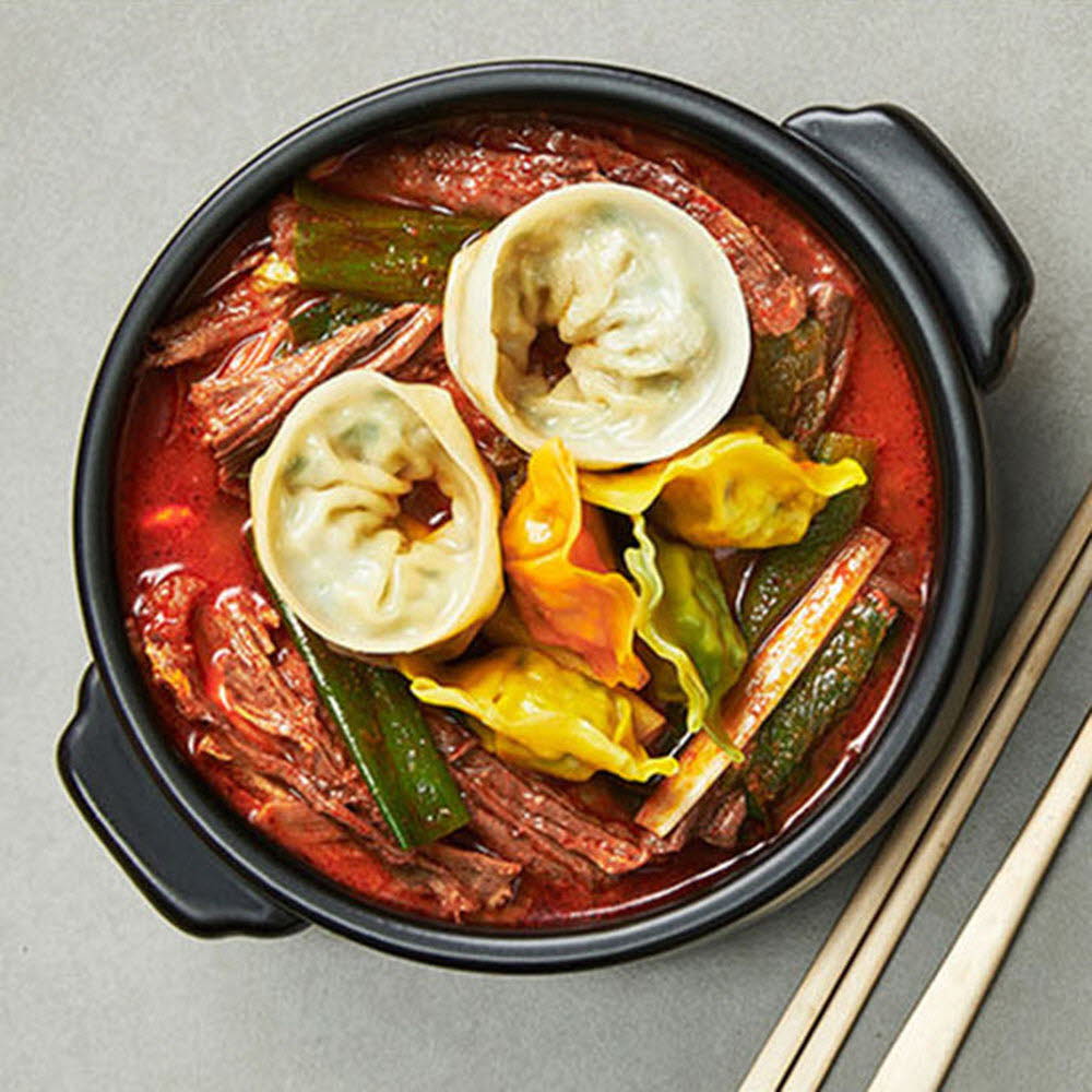 1611558817 thumbnail