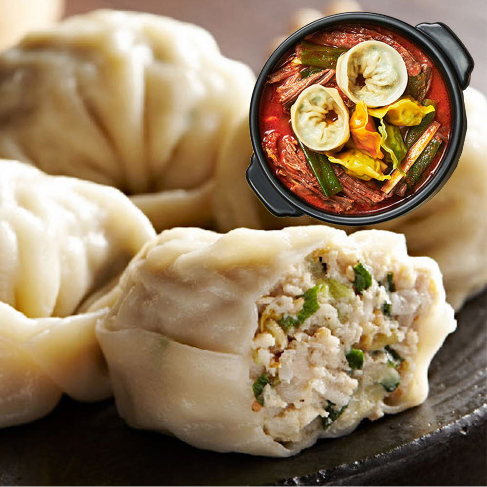 1611558818 thumbnail