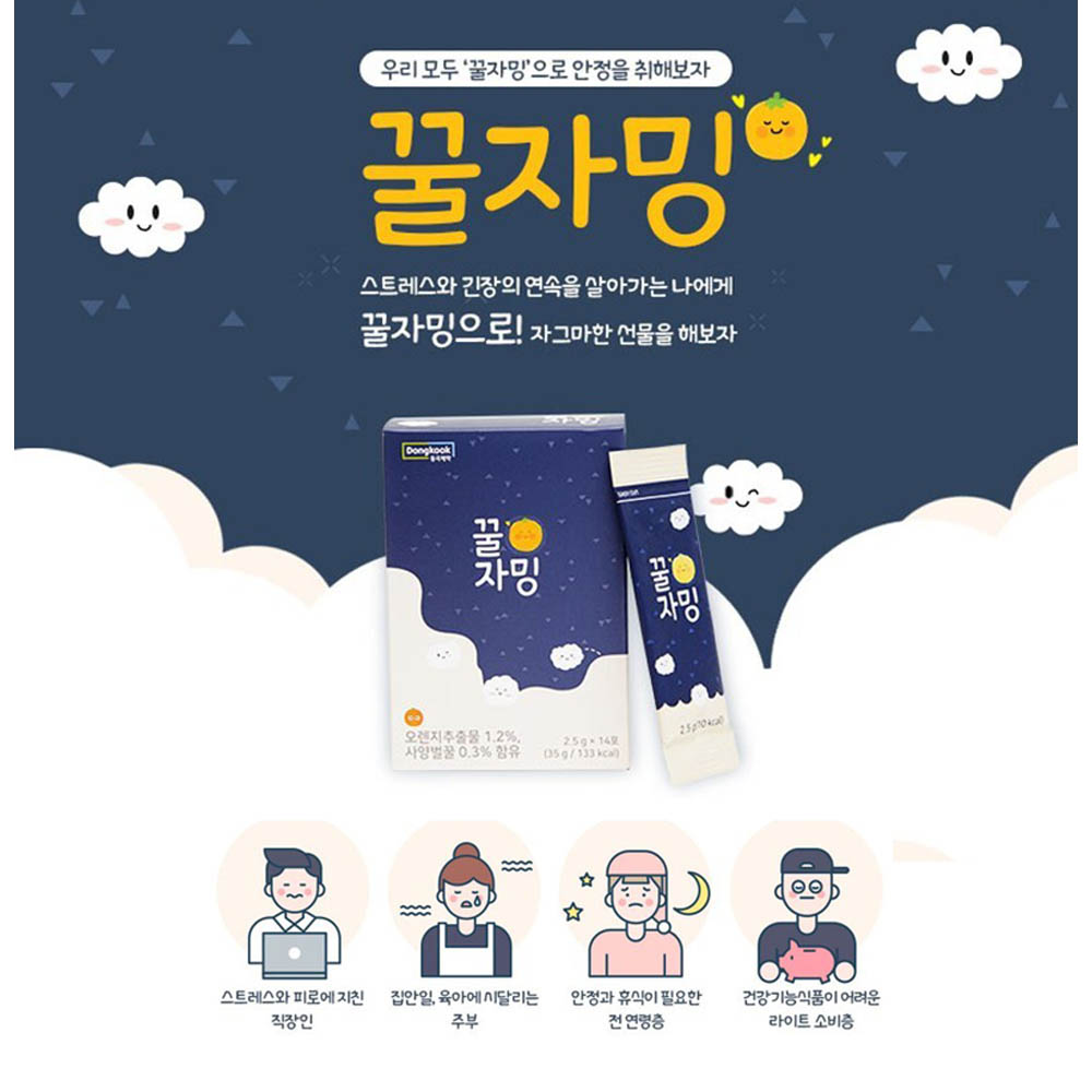 1611649158 thumbnail