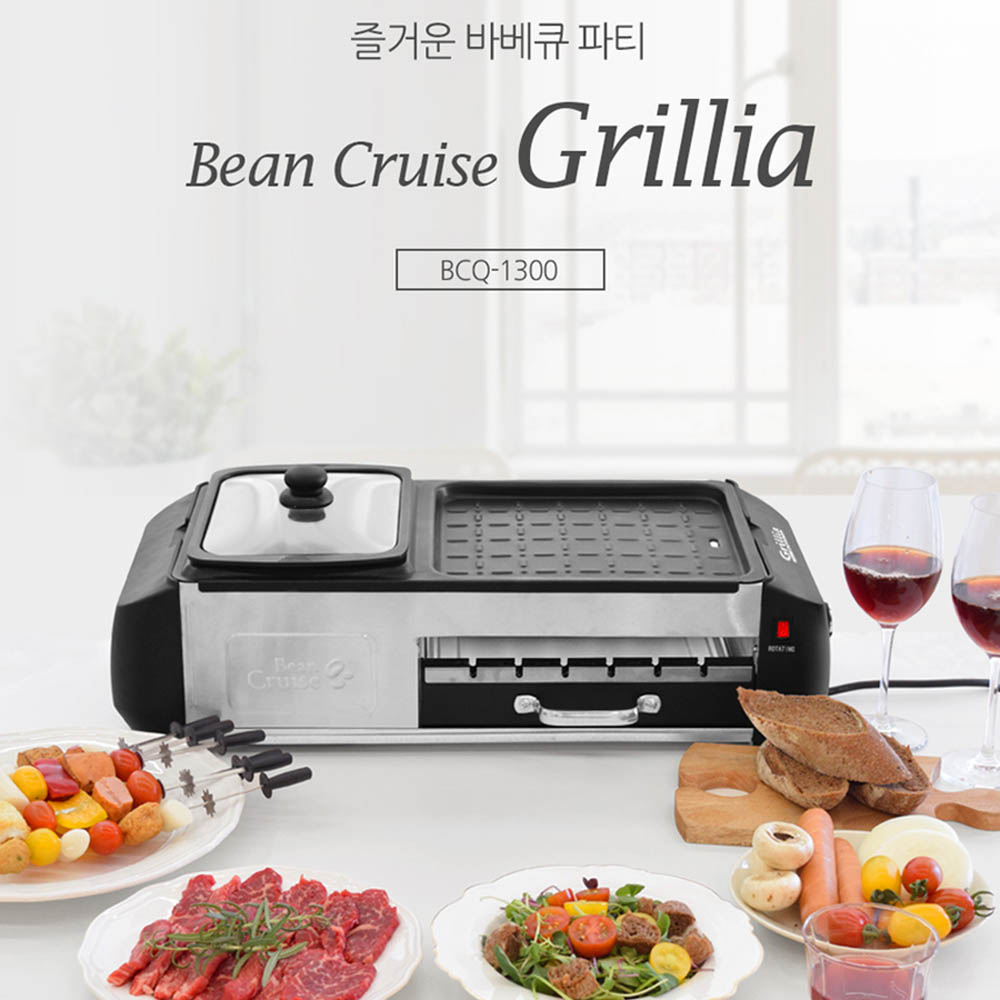 1611649166 thumbnail