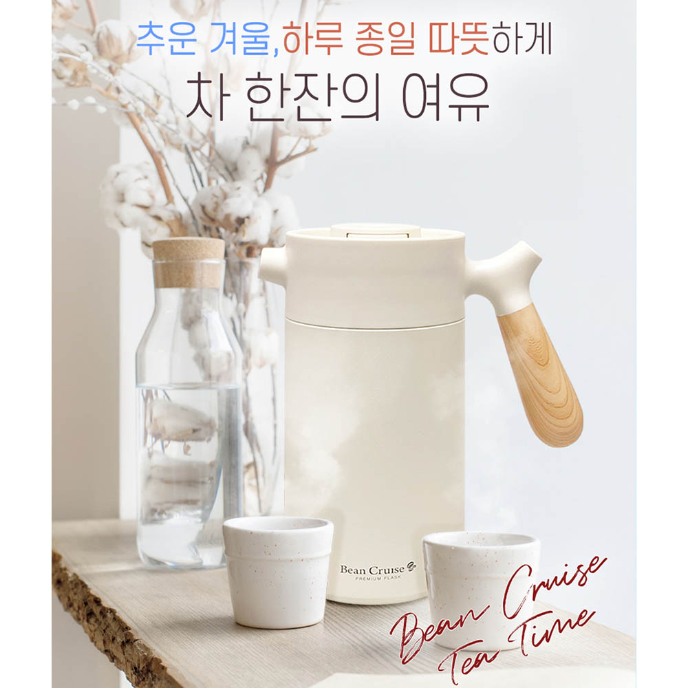 1611649169 thumbnail