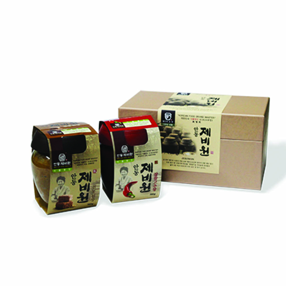 1611649185 thumbnail