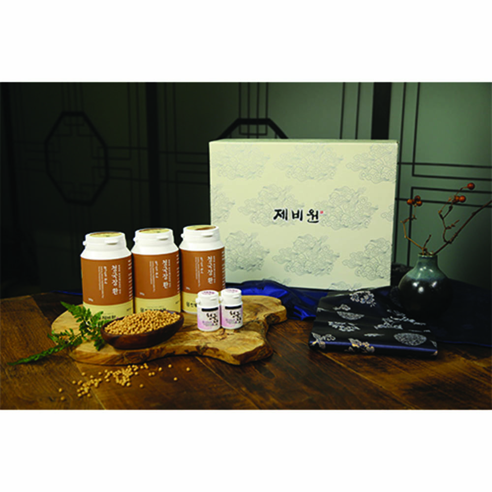 1611649188 thumbnail