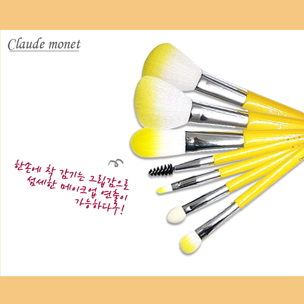 1611653914 thumbnail