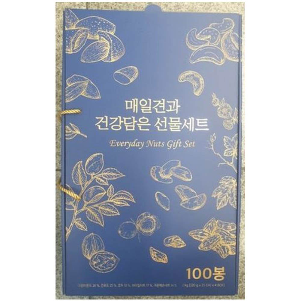 1611653916 thumbnail