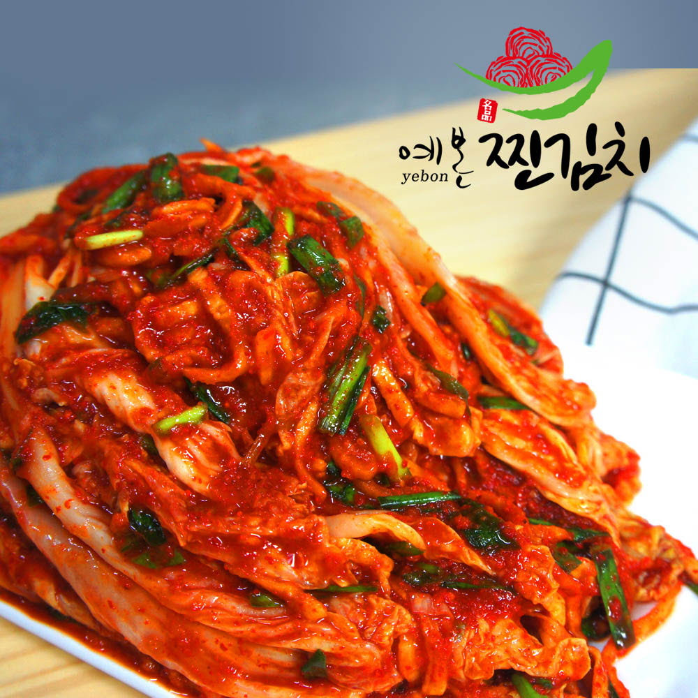 1611653948 thumbnail