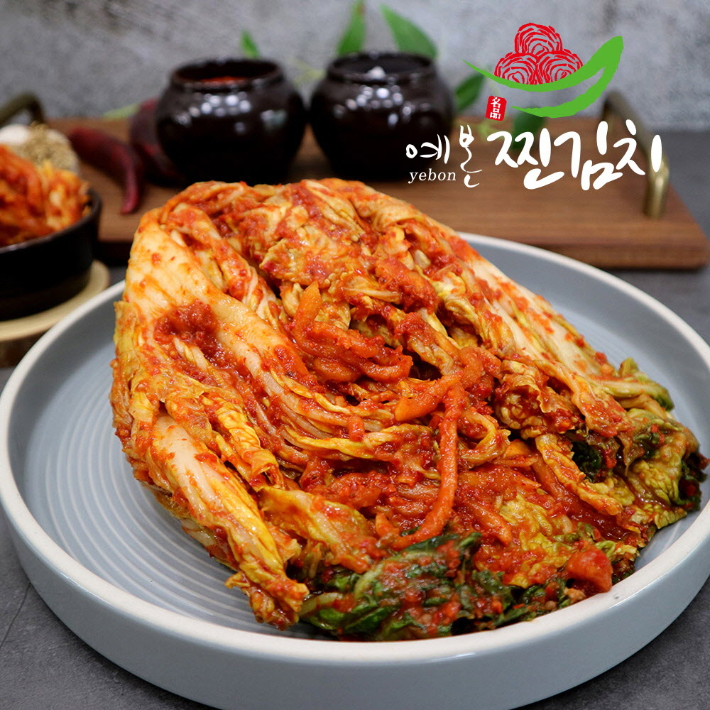 1611653949 thumbnail