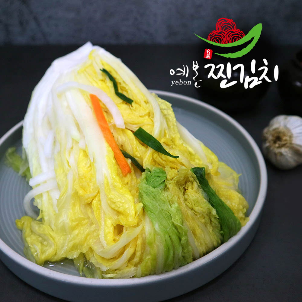 1611653955 thumbnail