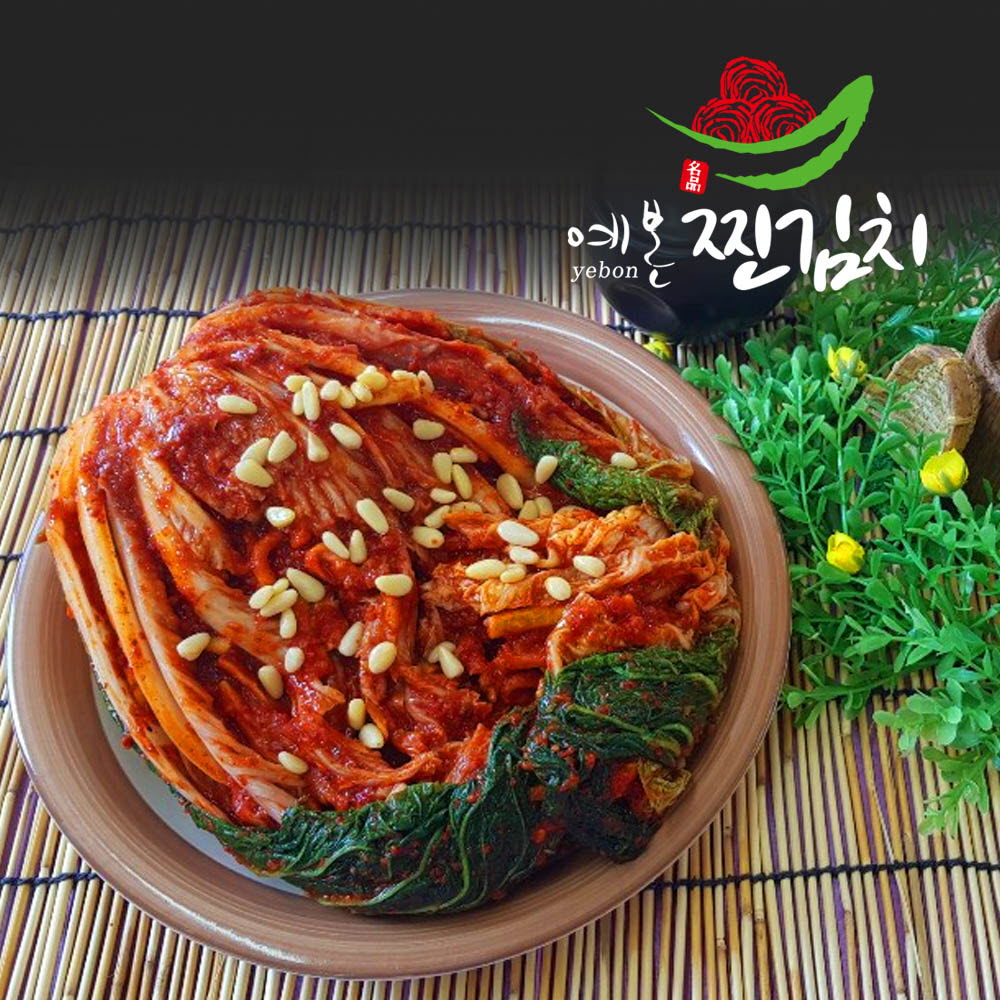 1611653956 thumbnail