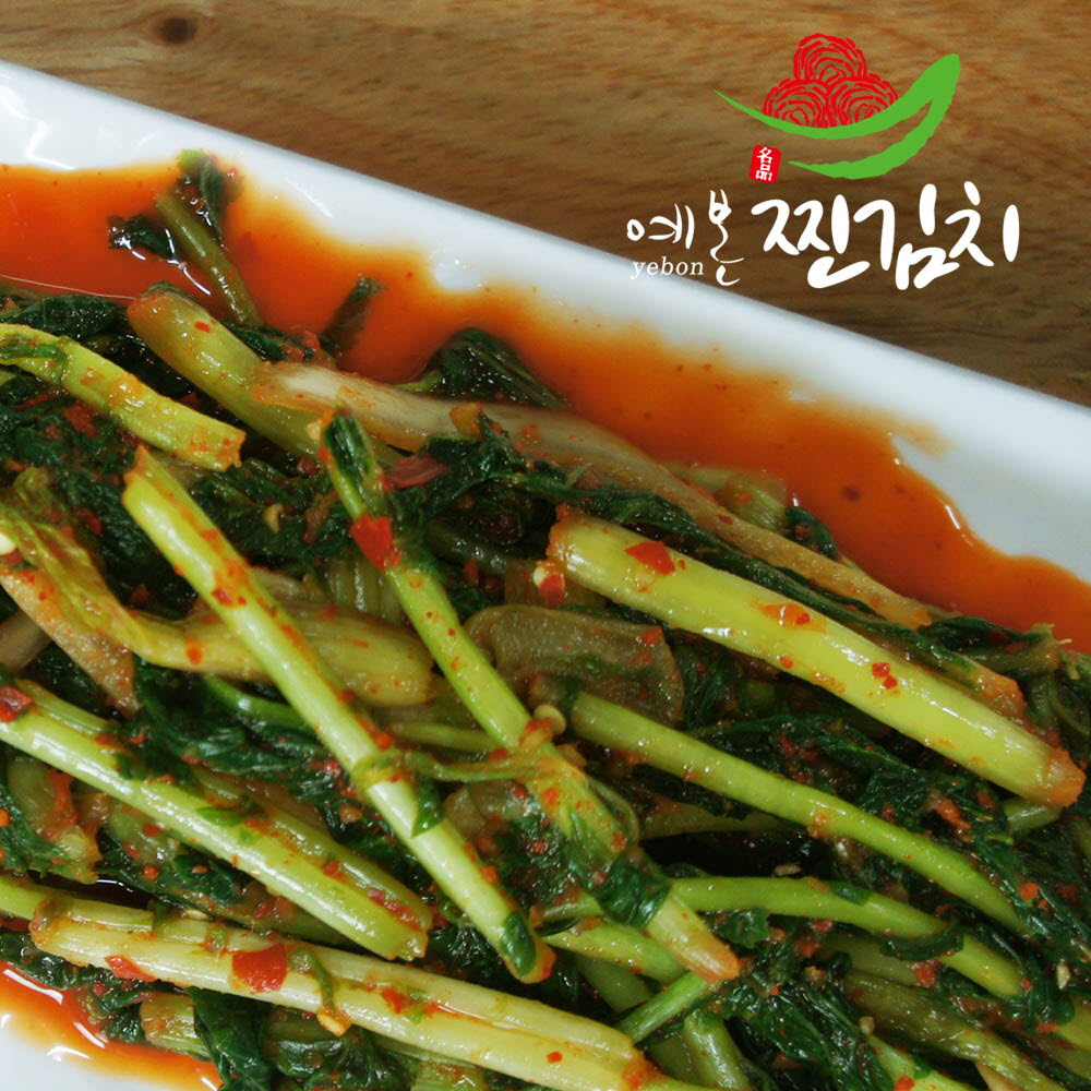 1611653962 thumbnail