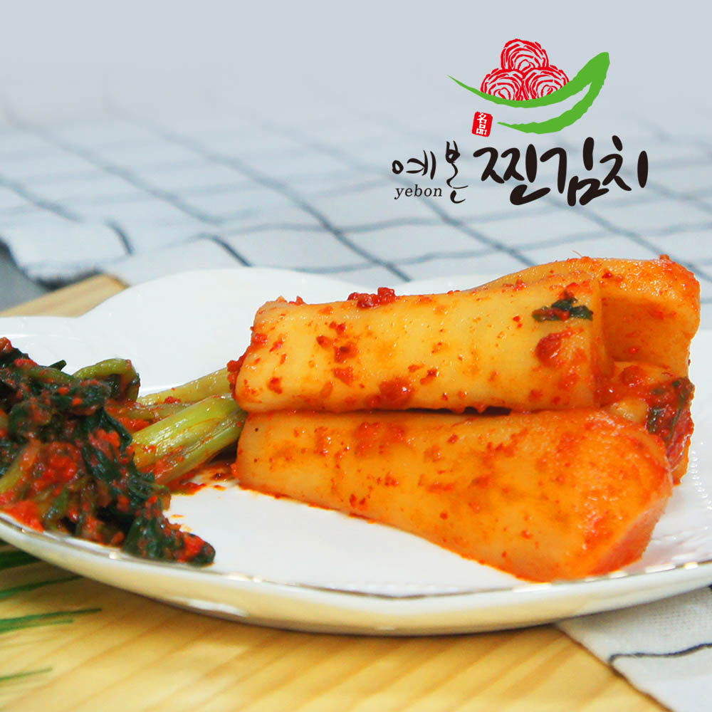 1611653967 thumbnail