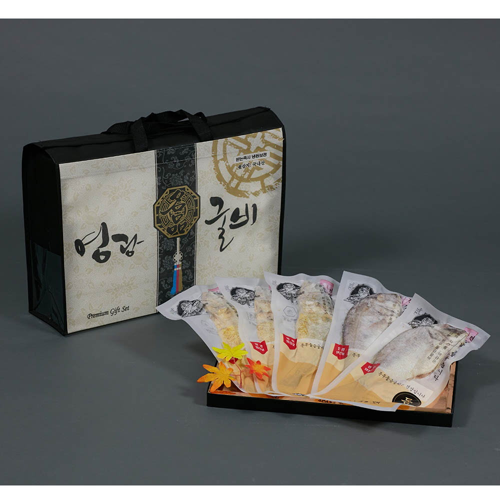 1611653977 thumbnail