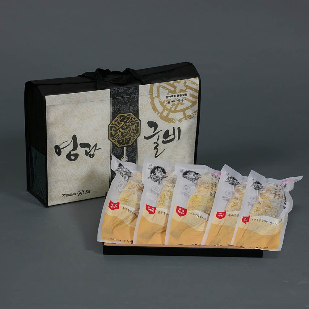 1611653978 thumbnail