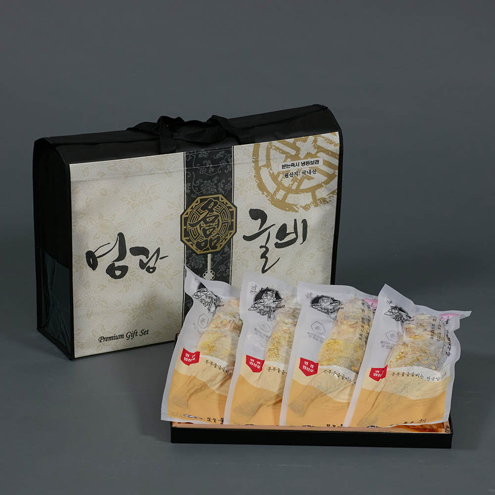 1611653979 thumbnail