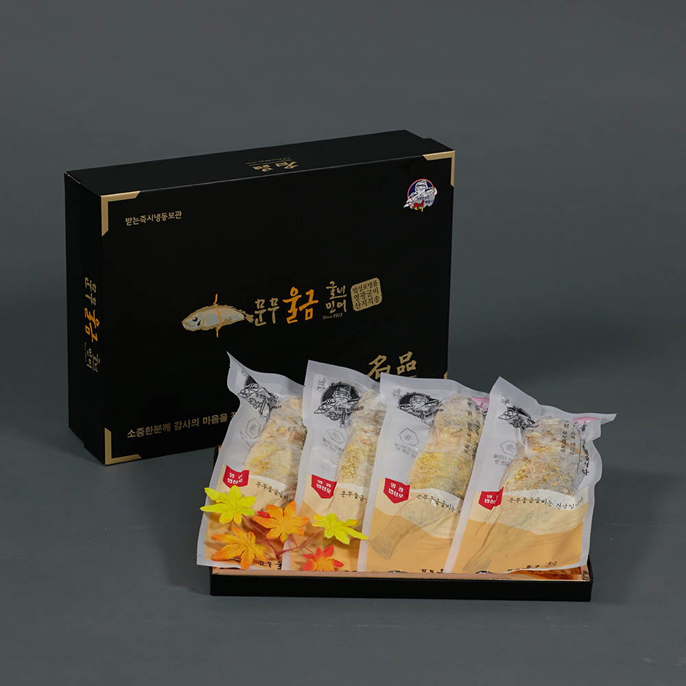 1611653980 thumbnail