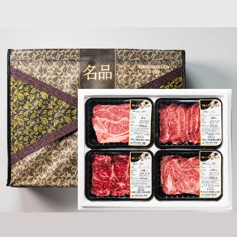 1611721725 thumbnail