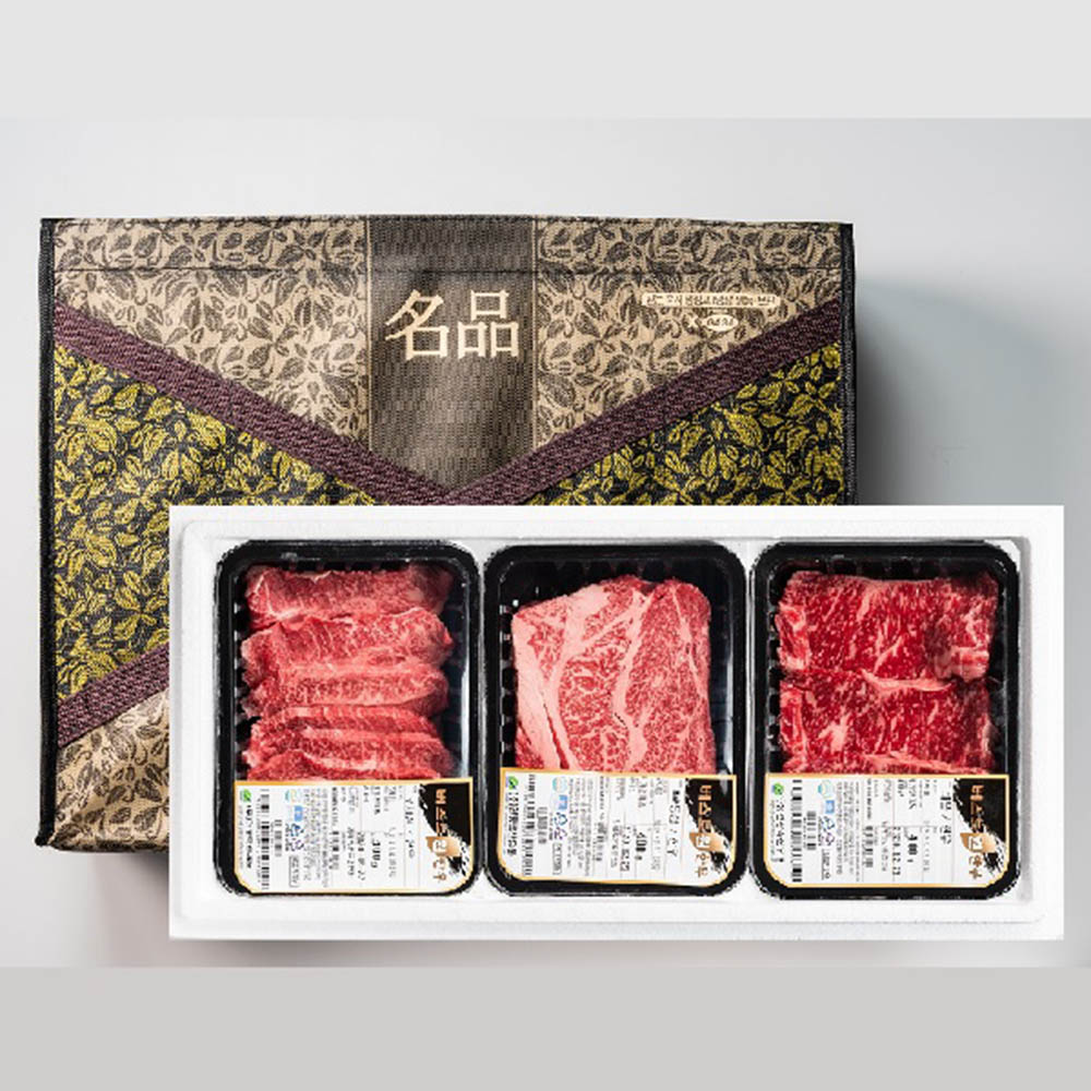 1611721726 thumbnail