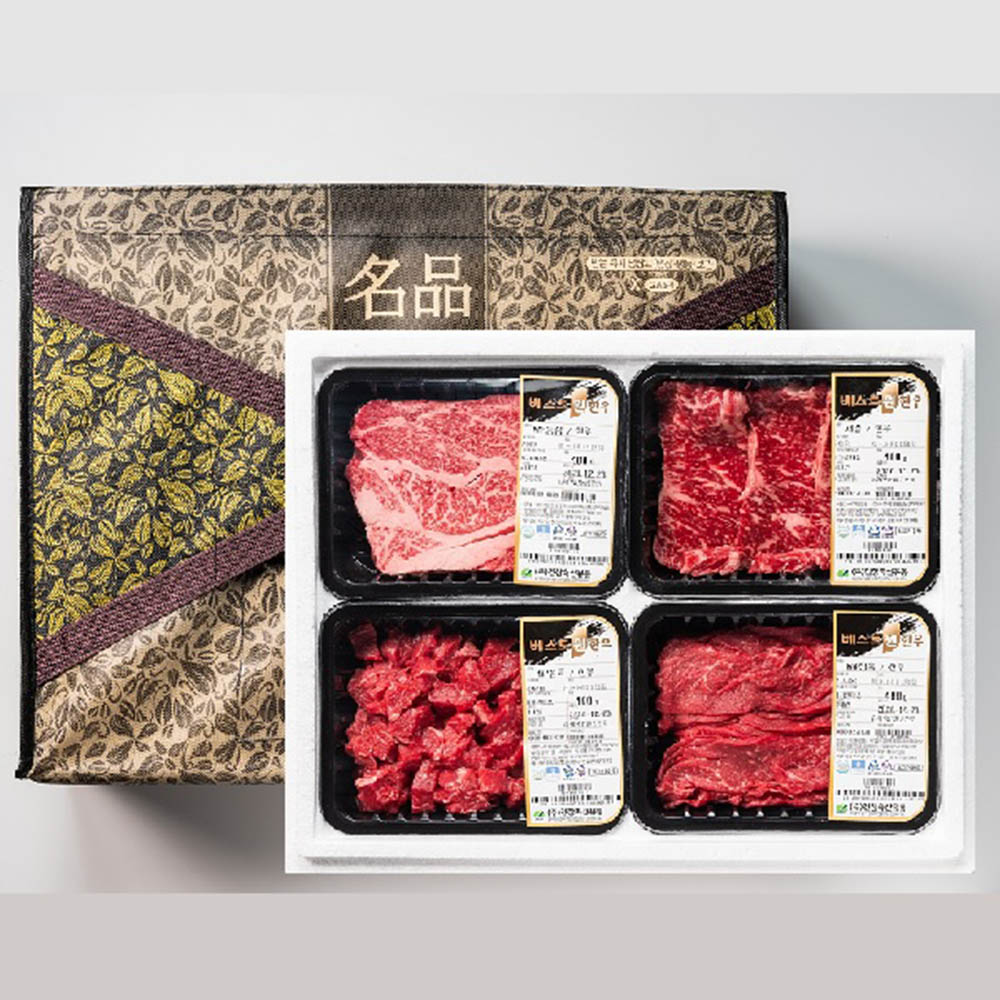 1611721727 thumbnail