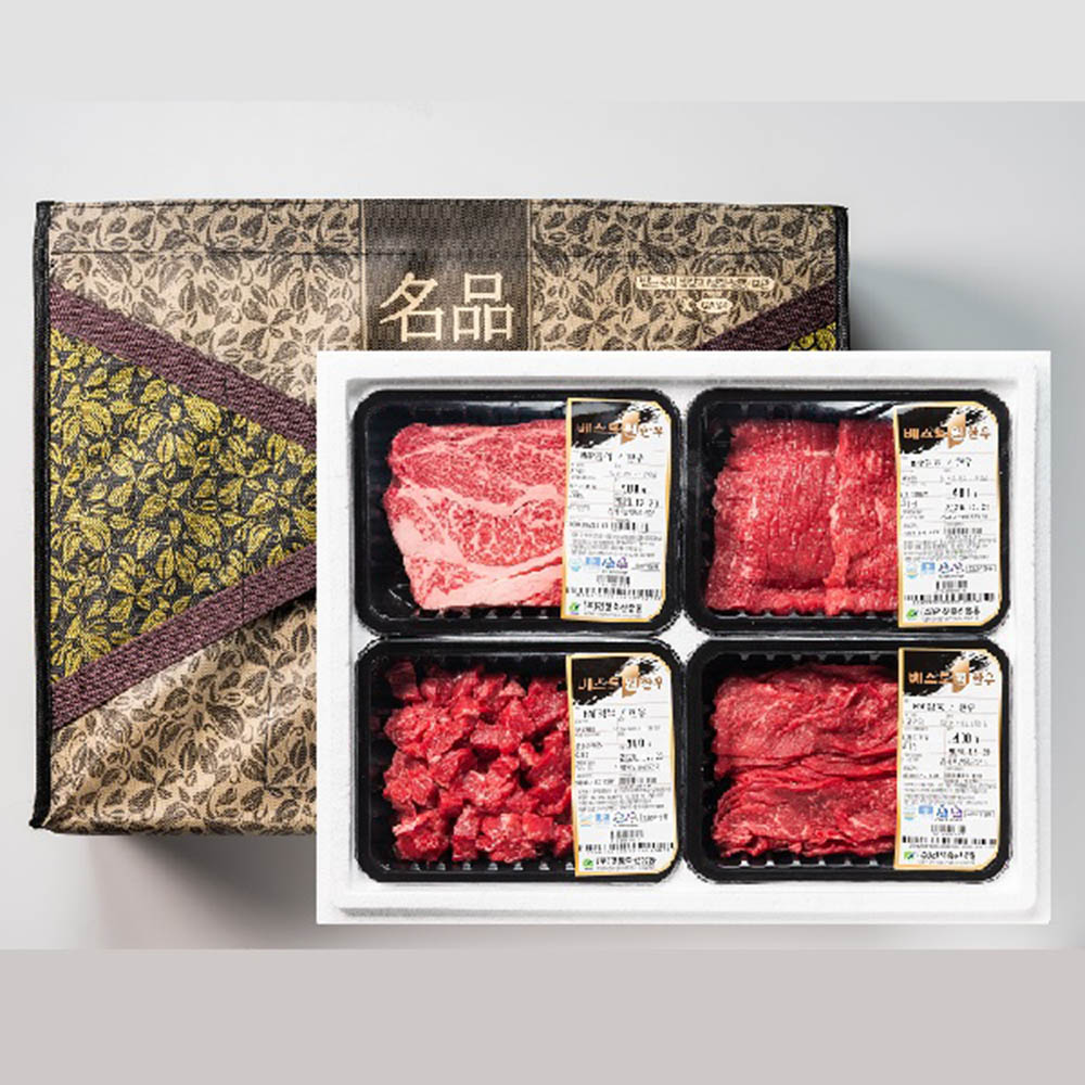 1611721728 thumbnail