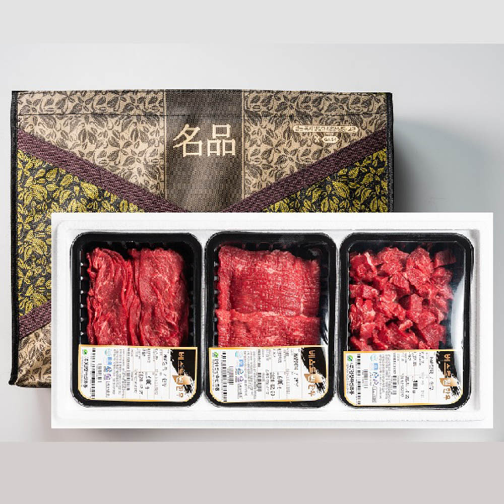 1611721730 thumbnail