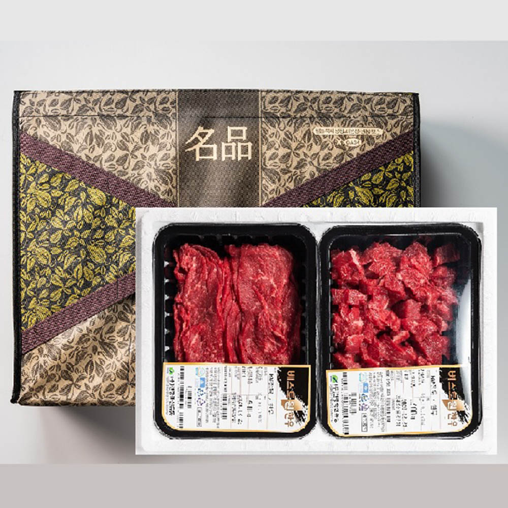 1611721731 thumbnail