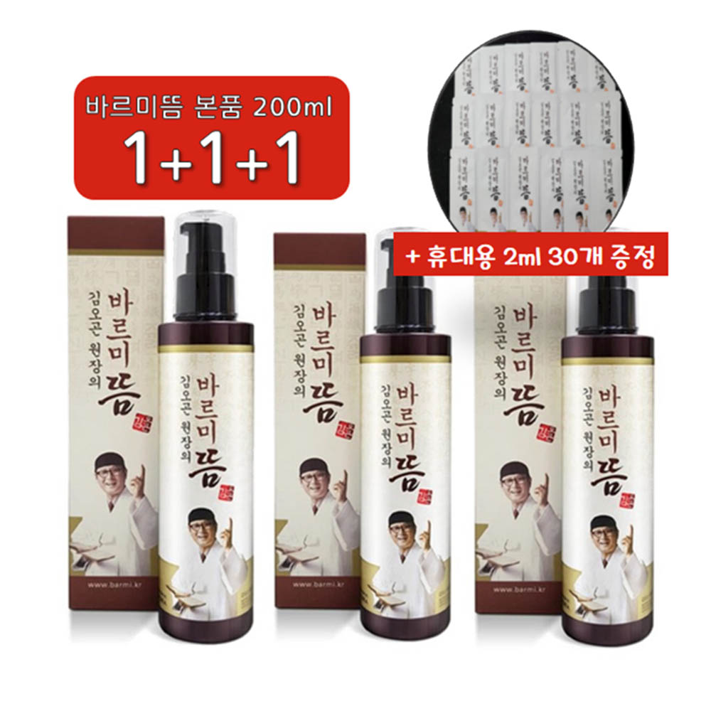 1611721732 thumbnail