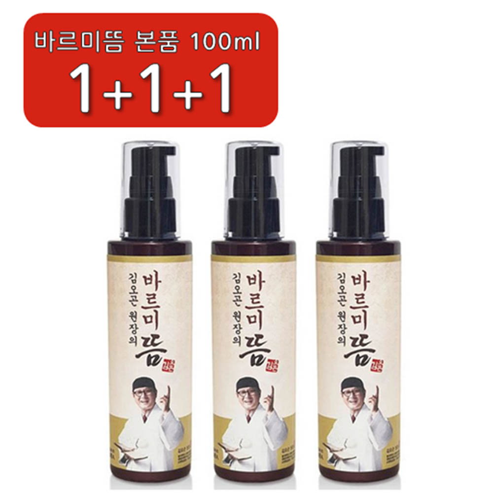 1611721733 thumbnail