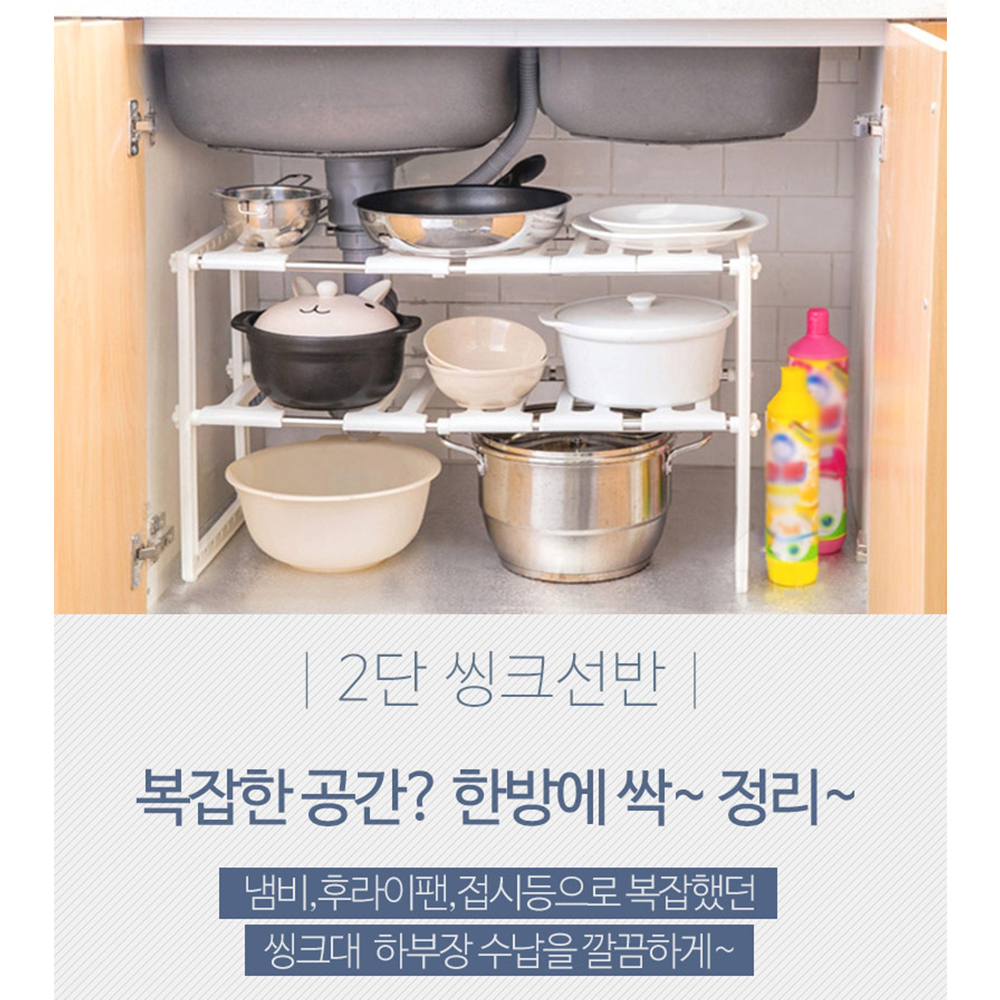 1611721742 thumbnail