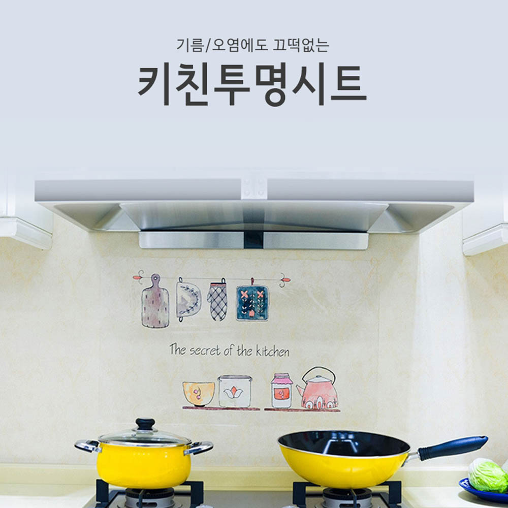 1611721747 thumbnail