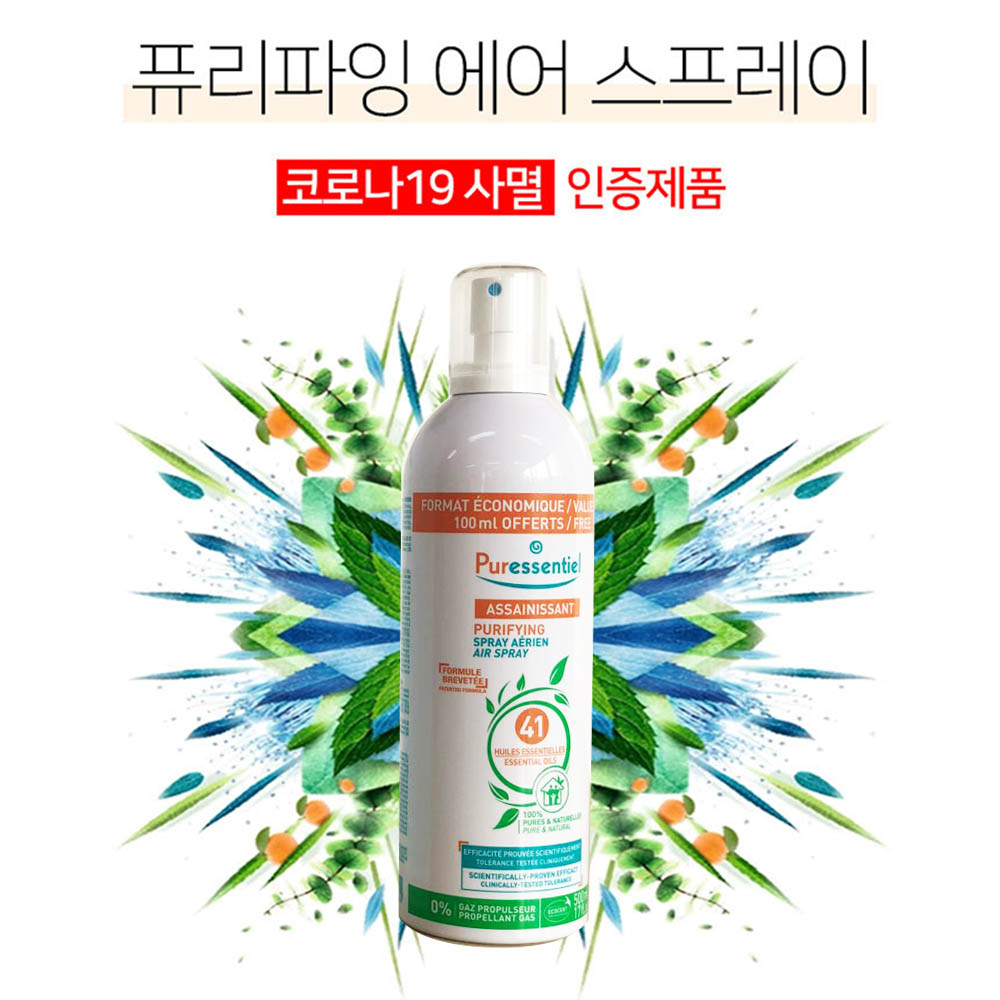 1611813657 thumbnail