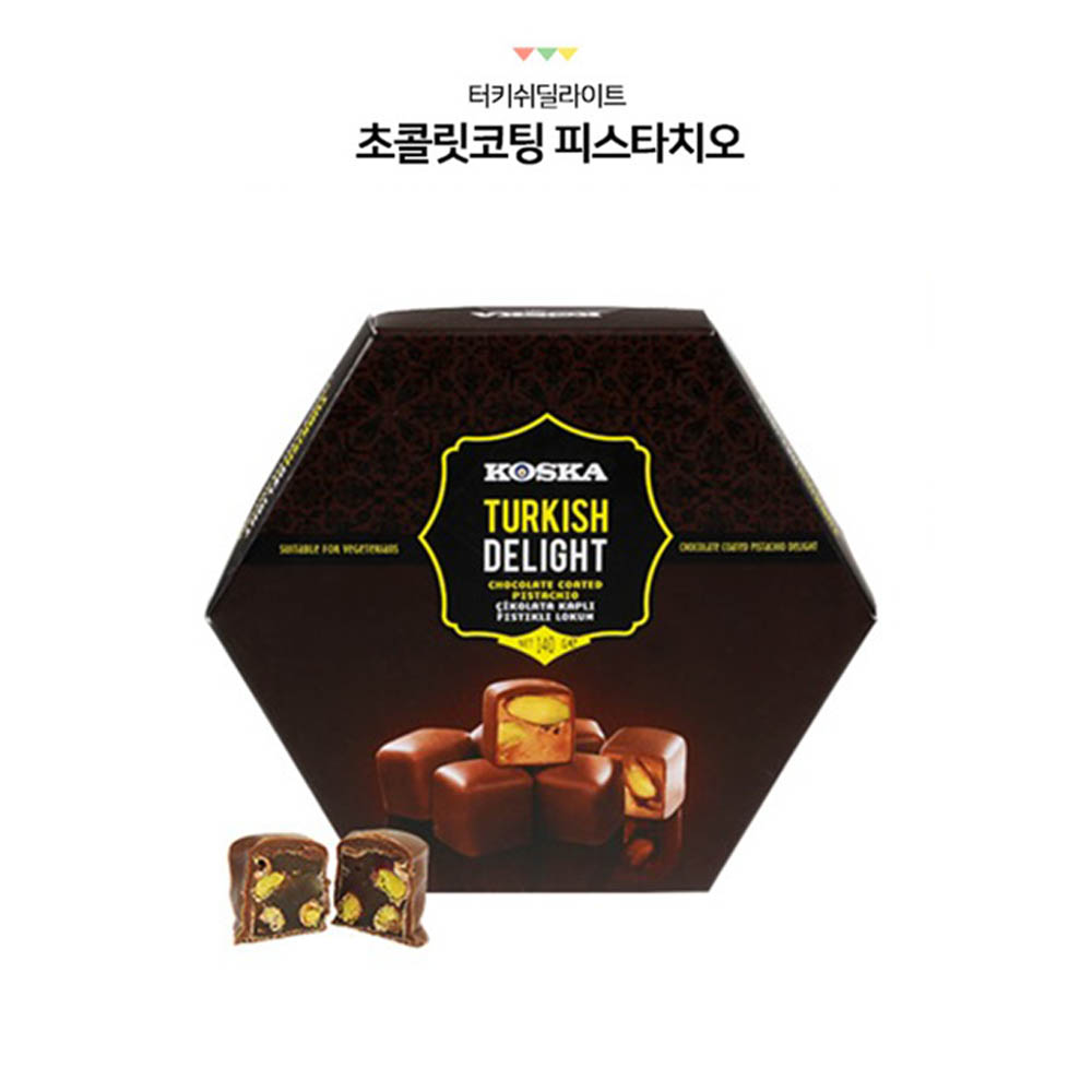 1611813666 thumbnail